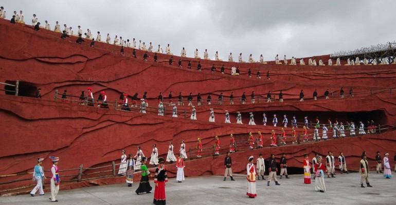 Impression Lijiang Show