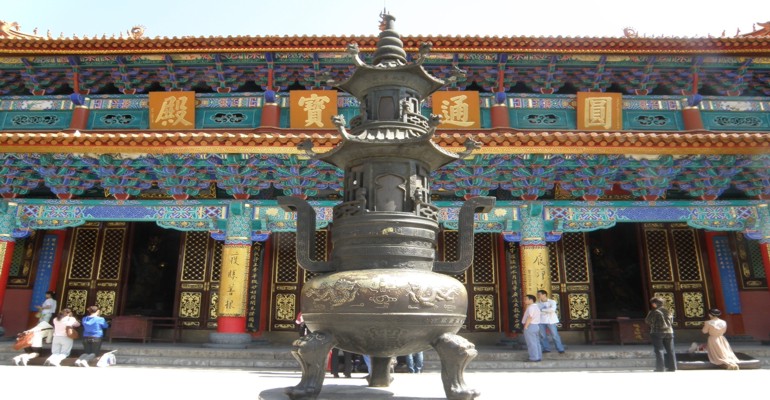 Kunming
