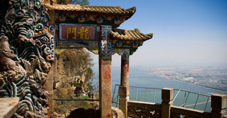 Kunming